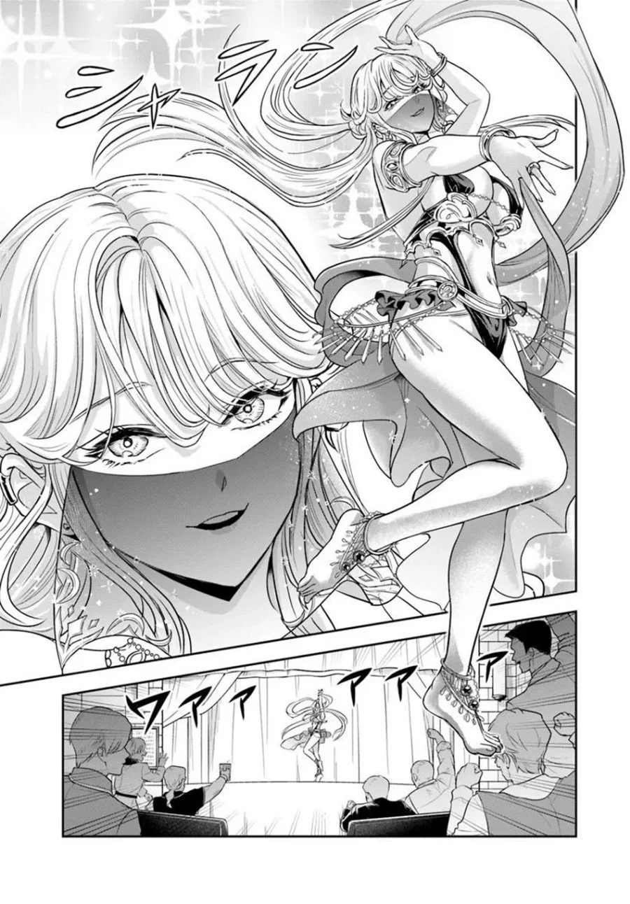 Sono Akuyaku Kizoku, Mama Heroine ga Suki Sugiru ~Shinshi na Doryoku de Saikyou to Nari Fuguu na Oshi Chara Tasukemakuru~ Chapter 54 Gambar 12