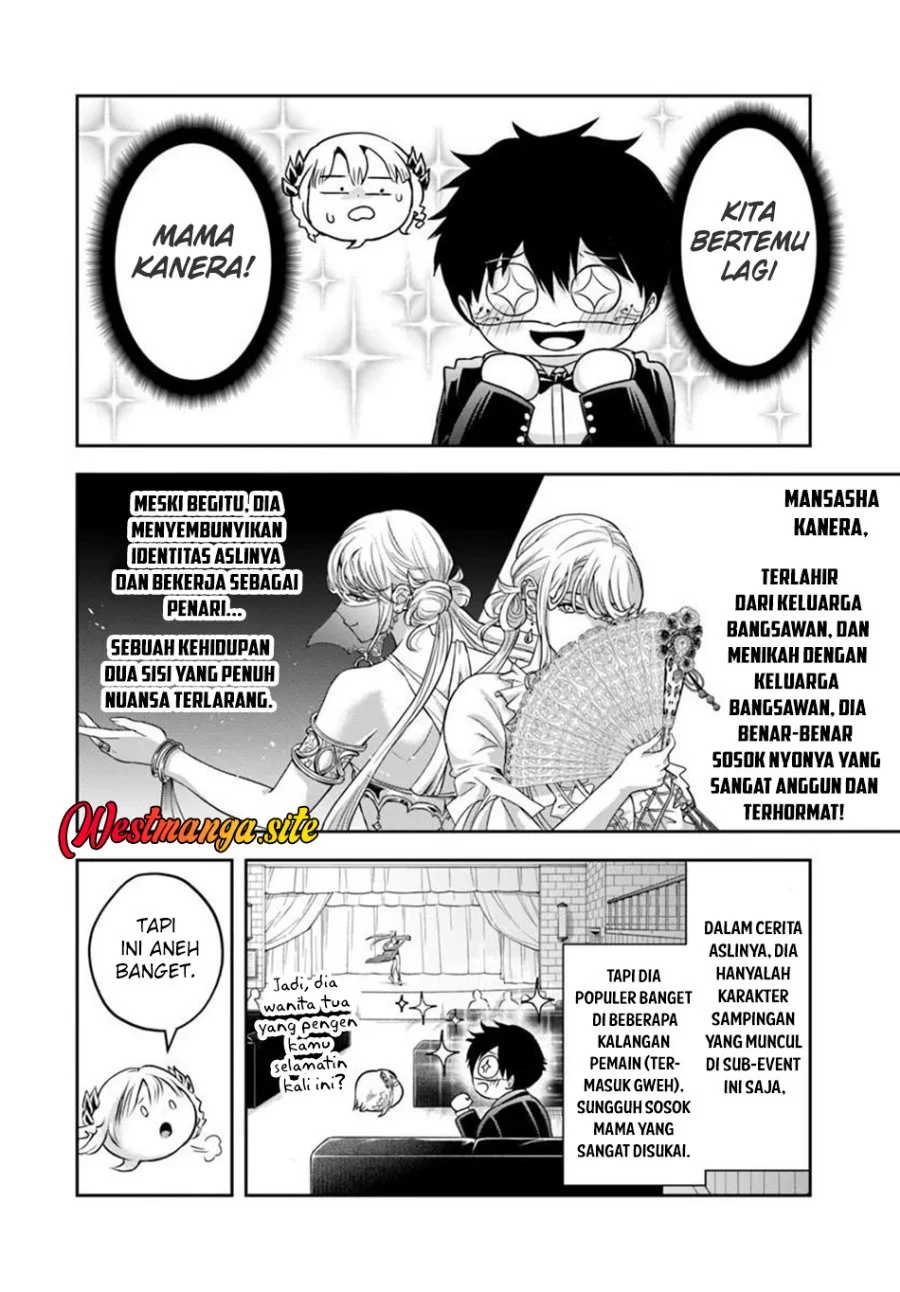 Sono Akuyaku Kizoku, Mama Heroine ga Suki Sugiru ~Shinshi na Doryoku de Saikyou to Nari Fuguu na Oshi Chara Tasukemakuru~ Chapter 54 Gambar 13
