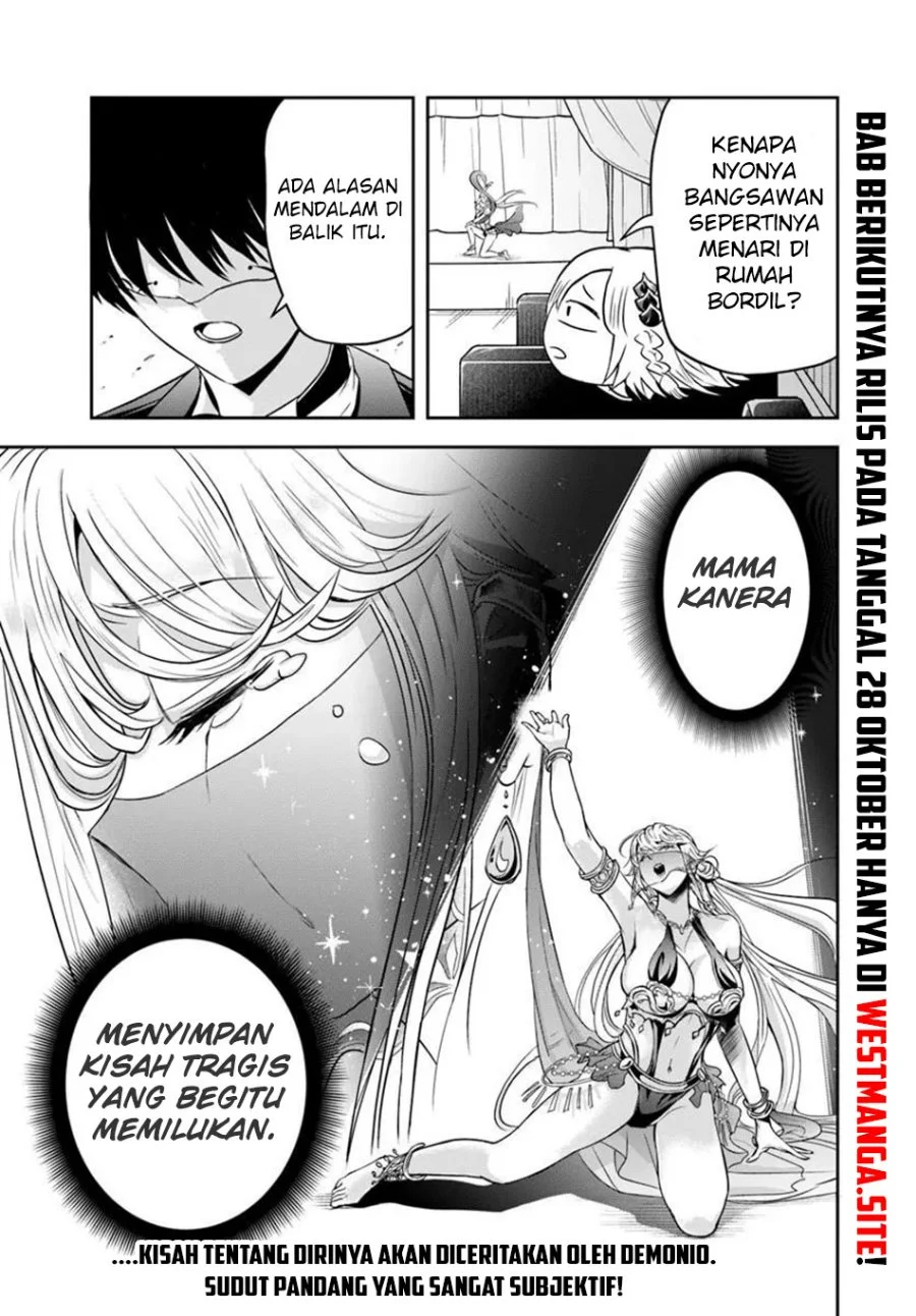 Sono Akuyaku Kizoku, Mama Heroine ga Suki Sugiru ~Shinshi na Doryoku de Saikyou to Nari Fuguu na Oshi Chara Tasukemakuru~ Chapter 54 Gambar 14