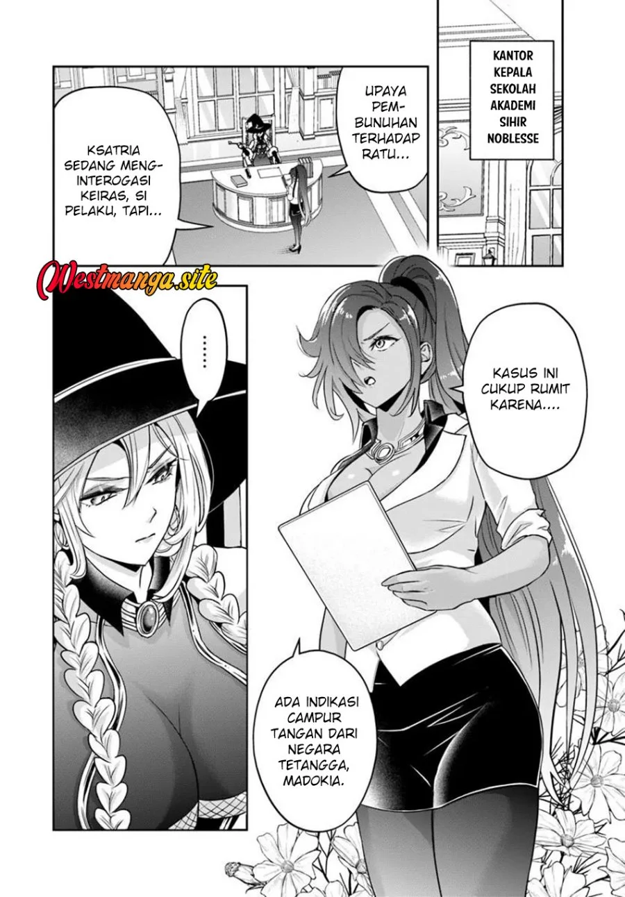 Sono Akuyaku Kizoku, Mama Heroine ga Suki Sugiru ~Shinshi na Doryoku de Saikyou to Nari Fuguu na Oshi Chara Tasukemakuru~ Chapter 54 Gambar 3