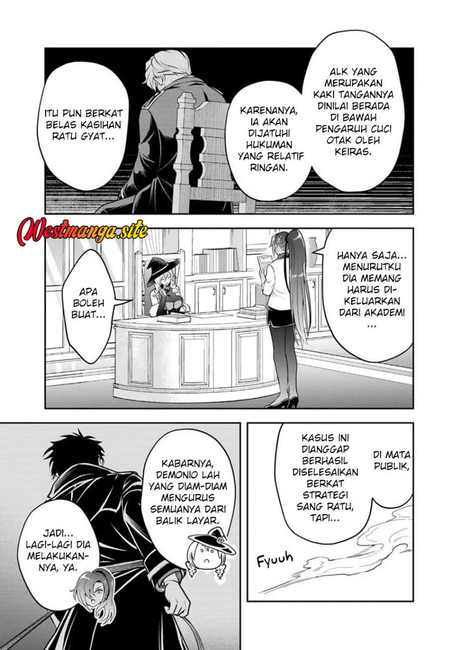 Sono Akuyaku Kizoku, Mama Heroine ga Suki Sugiru ~Shinshi na Doryoku de Saikyou to Nari Fuguu na Oshi Chara Tasukemakuru~ Chapter 54 Gambar 4