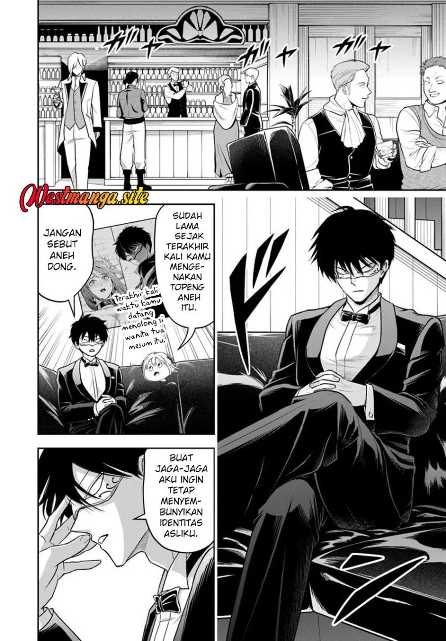 Sono Akuyaku Kizoku, Mama Heroine ga Suki Sugiru ~Shinshi na Doryoku de Saikyou to Nari Fuguu na Oshi Chara Tasukemakuru~ Chapter 54 Gambar 7