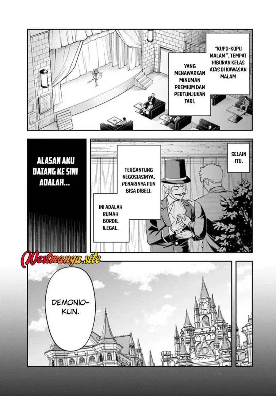 Sono Akuyaku Kizoku, Mama Heroine ga Suki Sugiru ~Shinshi na Doryoku de Saikyou to Nari Fuguu na Oshi Chara Tasukemakuru~ Chapter 54 Gambar 8