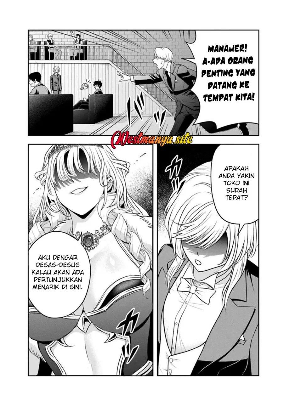 Sono Akuyaku Kizoku, Mama Heroine ga Suki Sugiru ~Shinshi na Doryoku de Saikyou to Nari Fuguu na Oshi Chara Tasukemakuru~ Chapter 55 Gambar 12