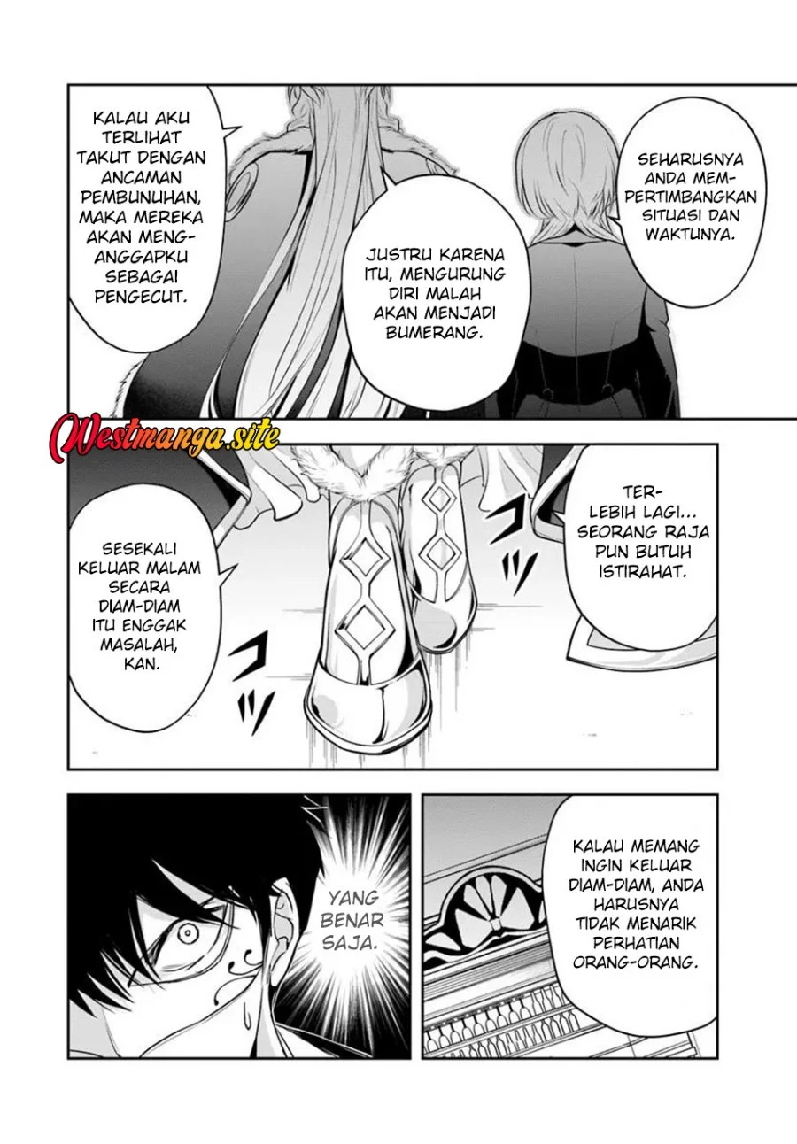 Sono Akuyaku Kizoku, Mama Heroine ga Suki Sugiru ~Shinshi na Doryoku de Saikyou to Nari Fuguu na Oshi Chara Tasukemakuru~ Chapter 55 Gambar 13