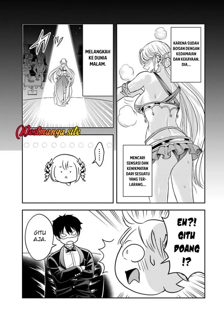 Sono Akuyaku Kizoku, Mama Heroine ga Suki Sugiru ~Shinshi na Doryoku de Saikyou to Nari Fuguu na Oshi Chara Tasukemakuru~ Chapter 55 Gambar 4