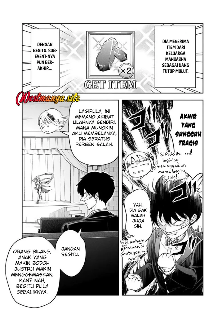 Sono Akuyaku Kizoku, Mama Heroine ga Suki Sugiru ~Shinshi na Doryoku de Saikyou to Nari Fuguu na Oshi Chara Tasukemakuru~ Chapter 55 Gambar 6