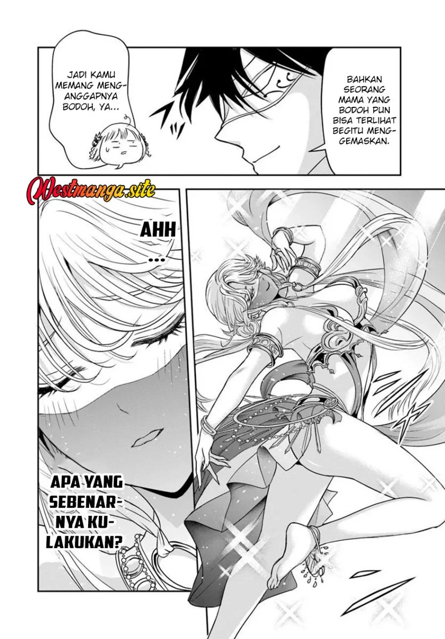 Sono Akuyaku Kizoku, Mama Heroine ga Suki Sugiru ~Shinshi na Doryoku de Saikyou to Nari Fuguu na Oshi Chara Tasukemakuru~ Chapter 55 Gambar 7