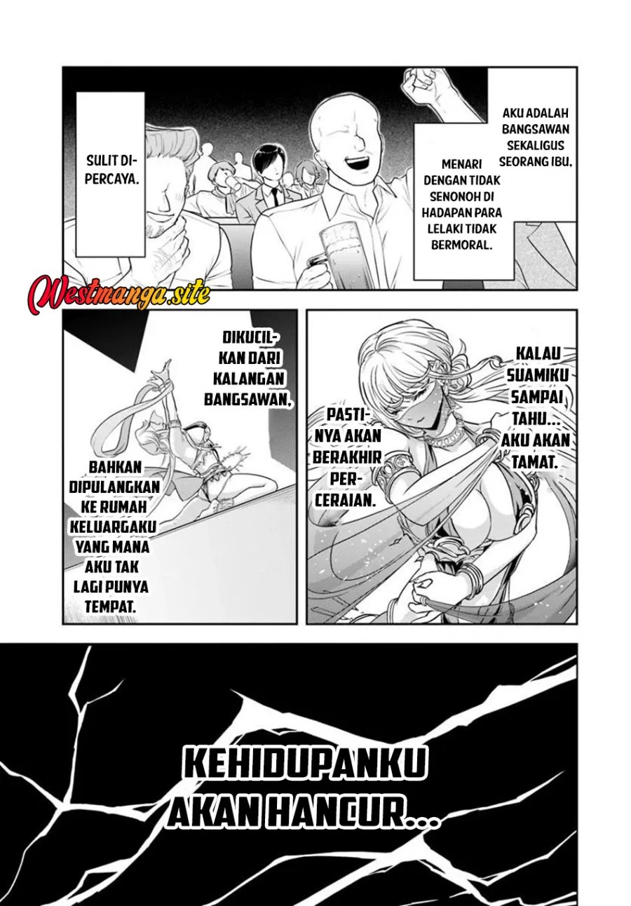 Sono Akuyaku Kizoku, Mama Heroine ga Suki Sugiru ~Shinshi na Doryoku de Saikyou to Nari Fuguu na Oshi Chara Tasukemakuru~ Chapter 55 Gambar 8
