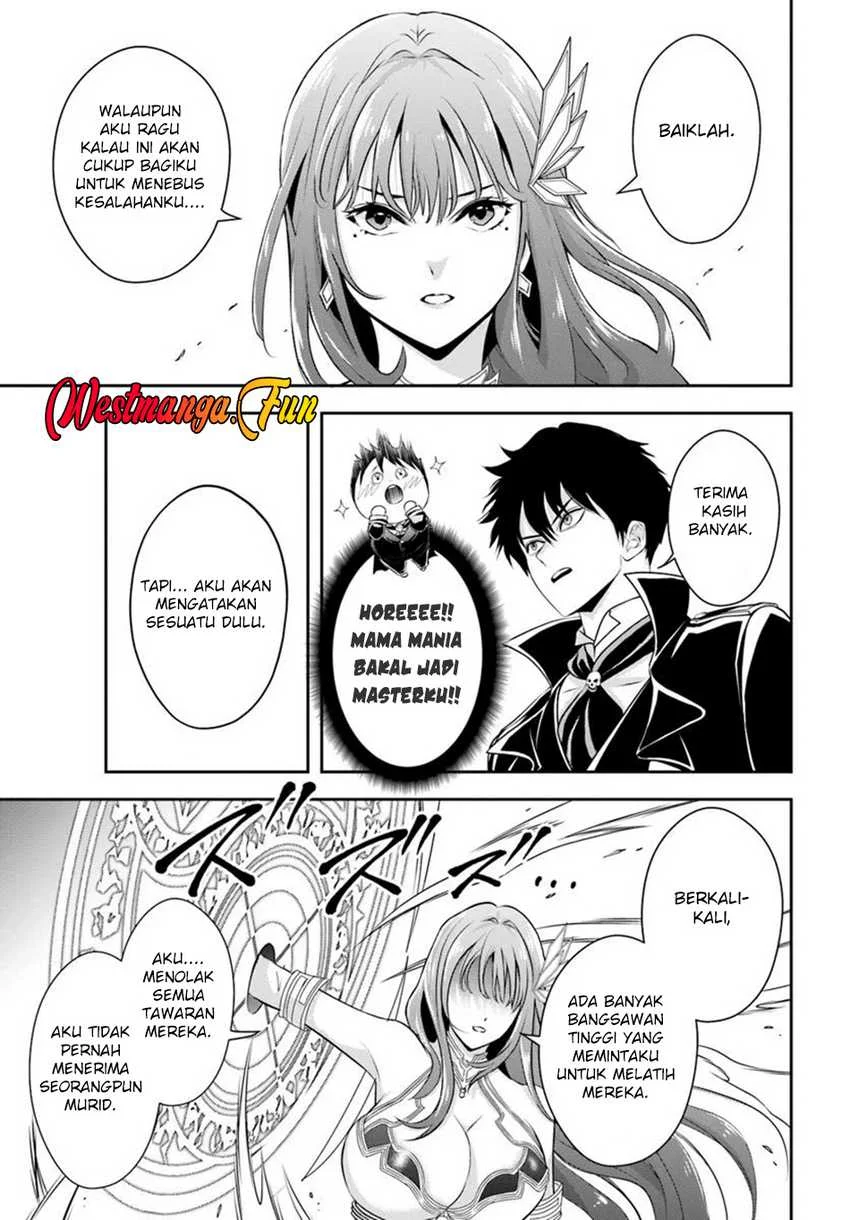 Sono Akuyaku Kizoku, Mama Heroine ga Suki Sugiru ~Shinshi na Doryoku de Saikyou to Nari Fuguu na Oshi Chara Tasukemakuru~ Chapter 8 Gambar 12