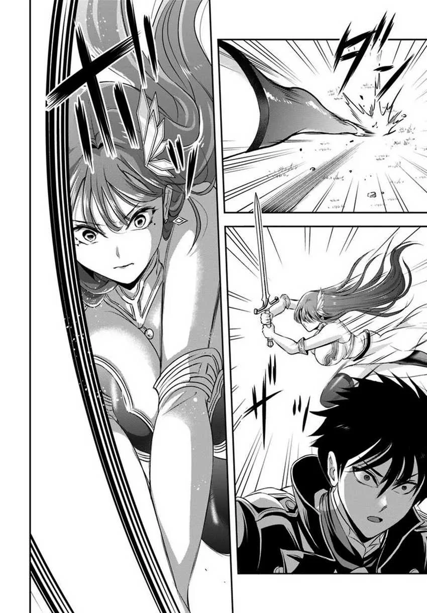Sono Akuyaku Kizoku, Mama Heroine ga Suki Sugiru ~Shinshi na Doryoku de Saikyou to Nari Fuguu na Oshi Chara Tasukemakuru~ Chapter 8 Gambar 13