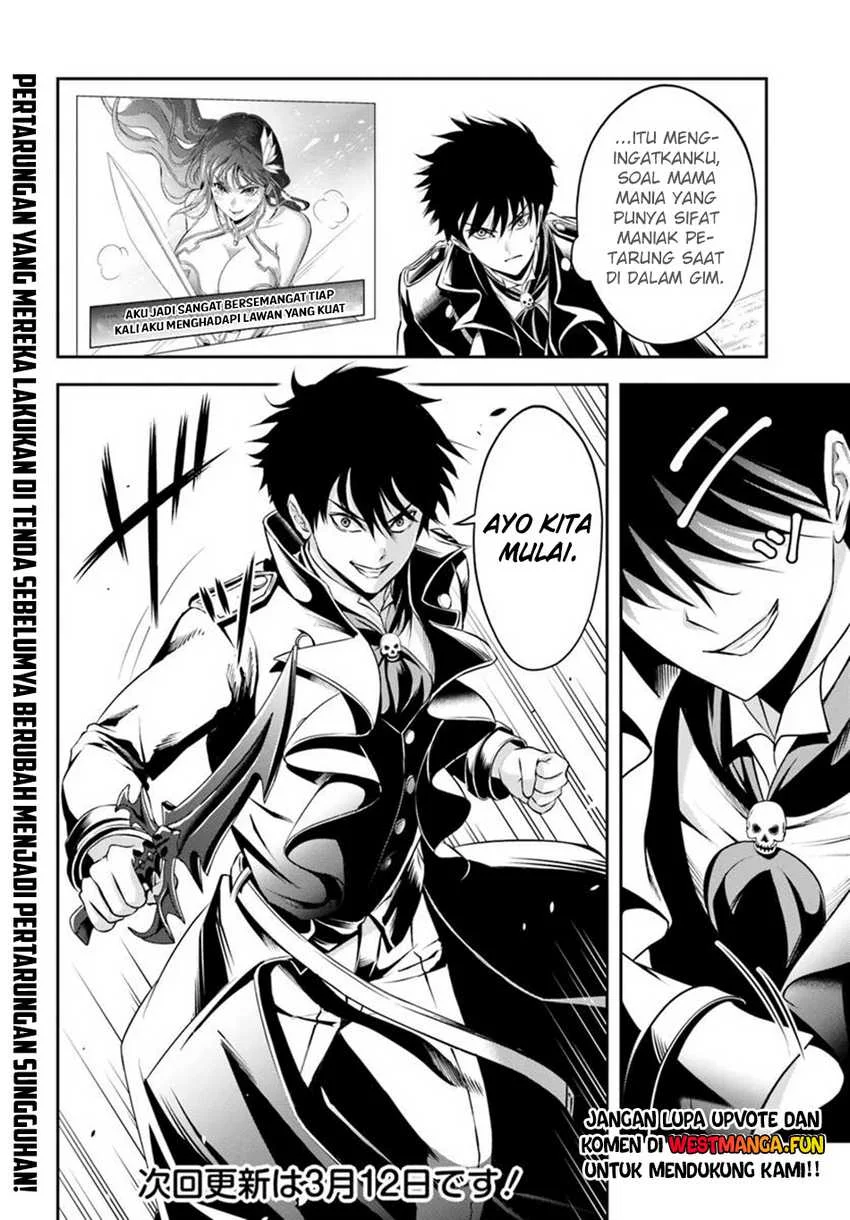 Sono Akuyaku Kizoku, Mama Heroine ga Suki Sugiru ~Shinshi na Doryoku de Saikyou to Nari Fuguu na Oshi Chara Tasukemakuru~ Chapter 8 Gambar 15