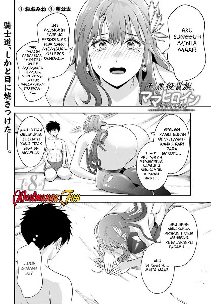 Sono Akuyaku Kizoku, Mama Heroine ga Suki Sugiru ~Shinshi na Doryoku de Saikyou to Nari Fuguu na Oshi Chara Tasukemakuru~ Chapter 8 halaman 5