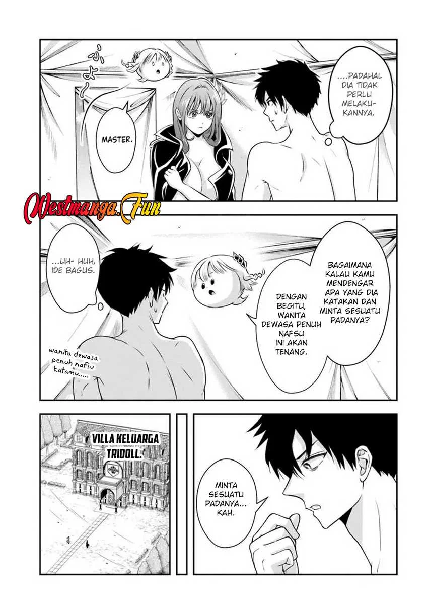 Sono Akuyaku Kizoku, Mama Heroine ga Suki Sugiru ~Shinshi na Doryoku de Saikyou to Nari Fuguu na Oshi Chara Tasukemakuru~ Chapter 8 halaman 10
