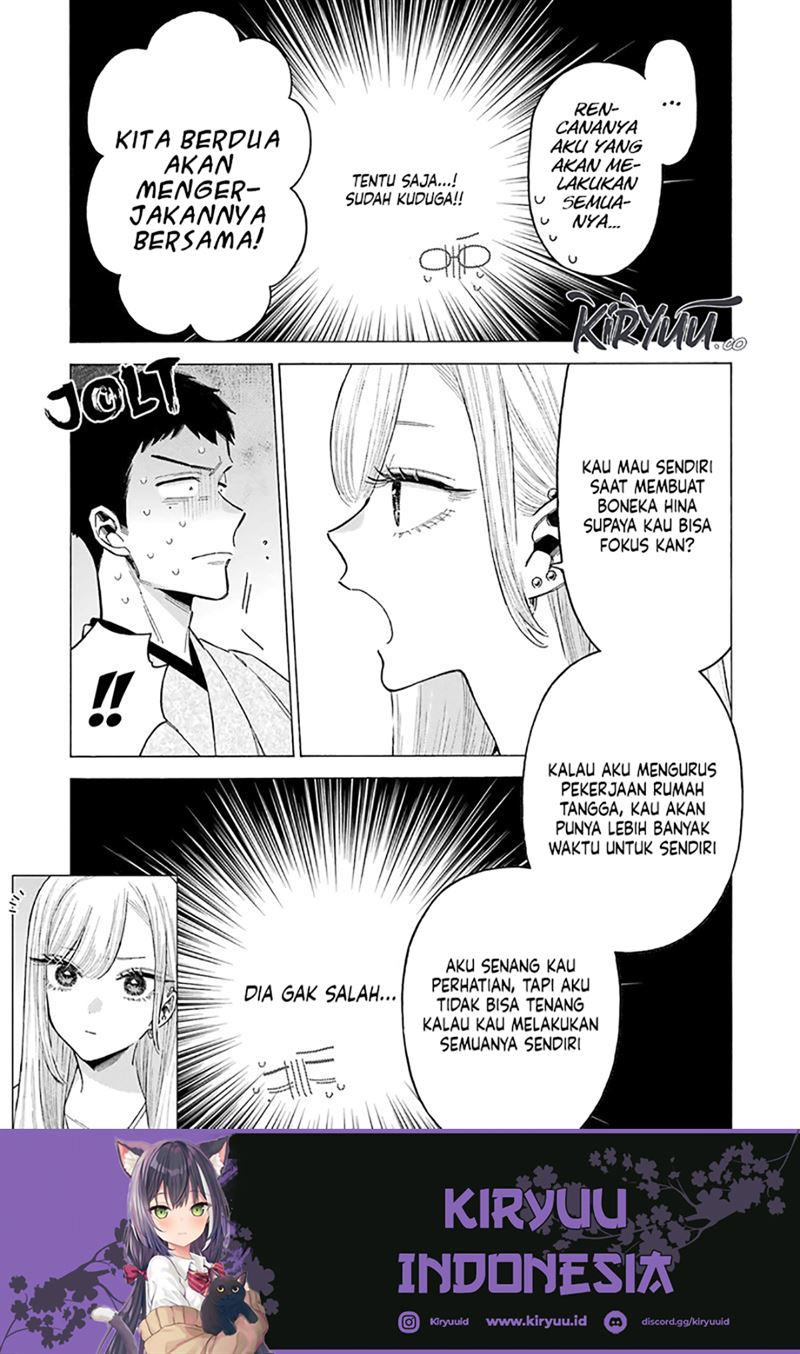 Sono Bisque Doll wa Koi wo suru Chapter 115.5 Gambar 16