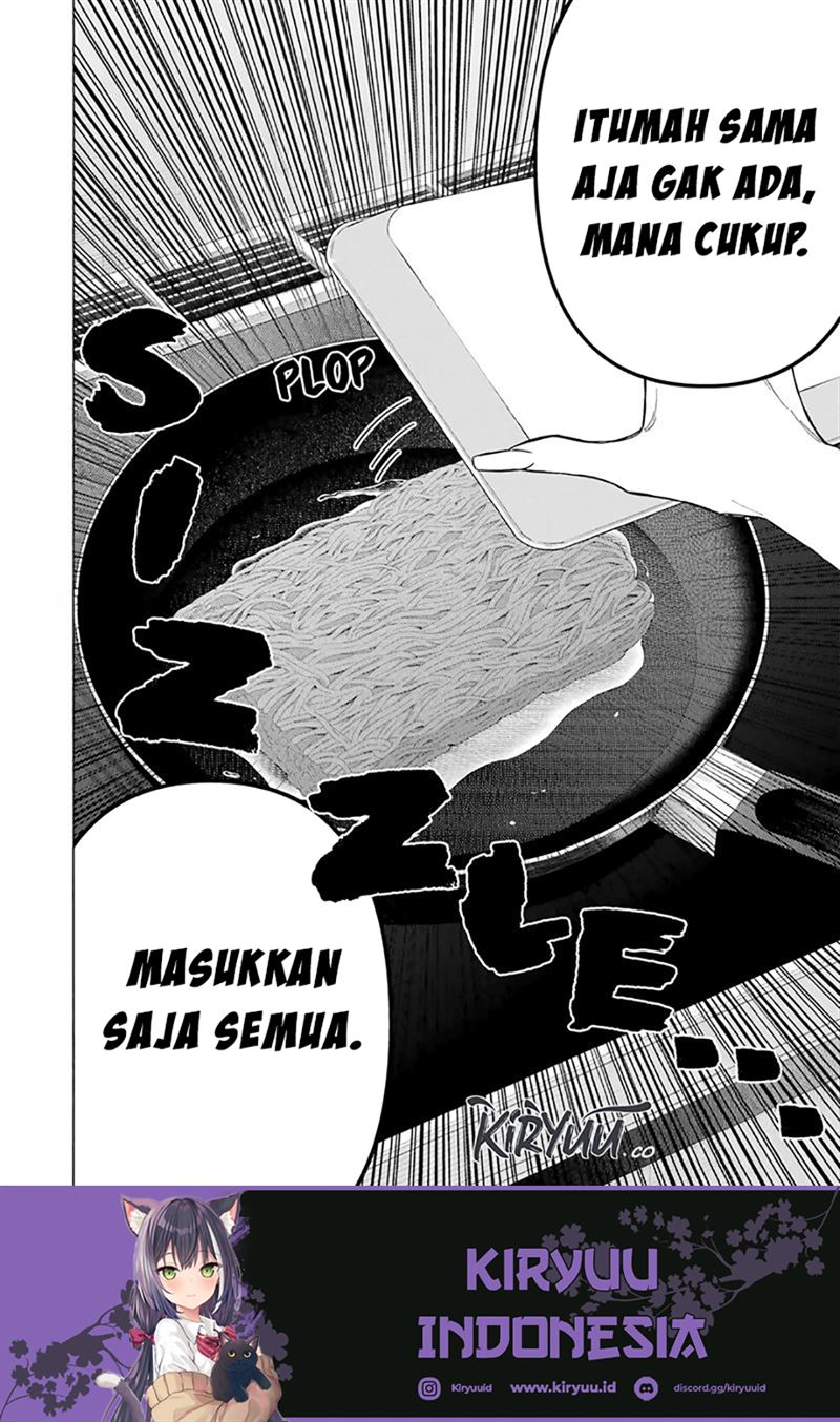Sono Bisque Doll wa Koi wo suru Chapter 115.5 Gambar 21