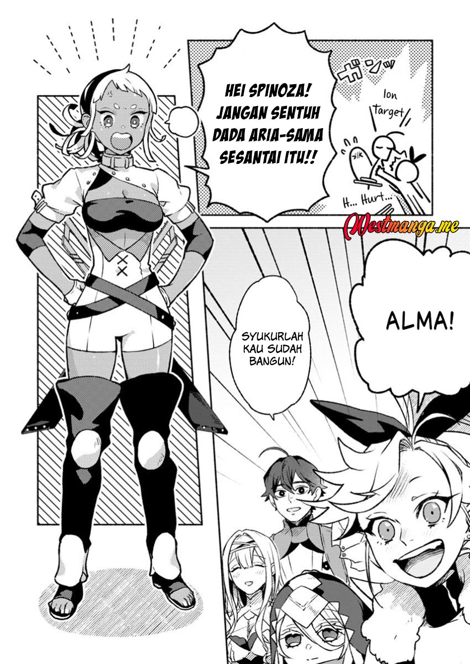 Sono Monban, Saikyou Nitsuki: Tsuihou Sareta Bougyo Ryoku 9999 no Senshi, Outo no Monban Toshite Musou Suru Chapter 35 Gambar 11