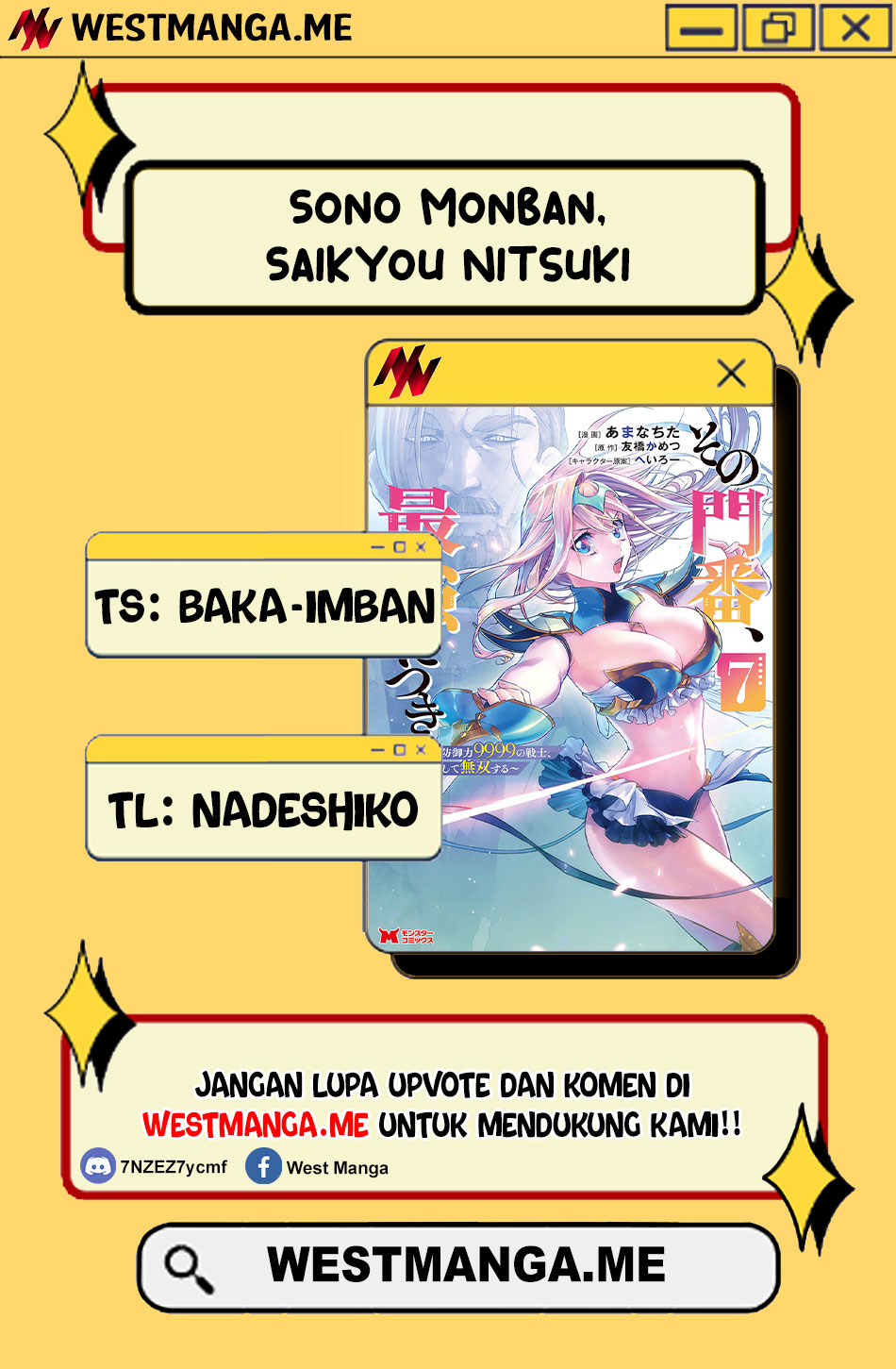 Sono Monban, Saikyou Nitsuki: Tsuihou Sareta Bougyo Ryoku 9999 no Senshi, Outo no Monban Toshite Musou Suru Chapter 35 Gambar 3