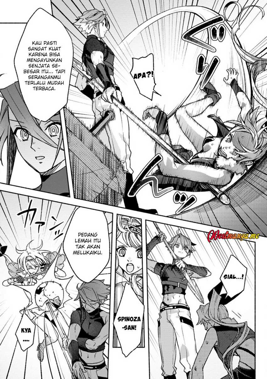 Sono Monban, Saikyou Nitsuki: Tsuihou Sareta Bougyo Ryoku 9999 no Senshi, Outo no Monban Toshite Musou Suru Chapter 36 Gambar 18