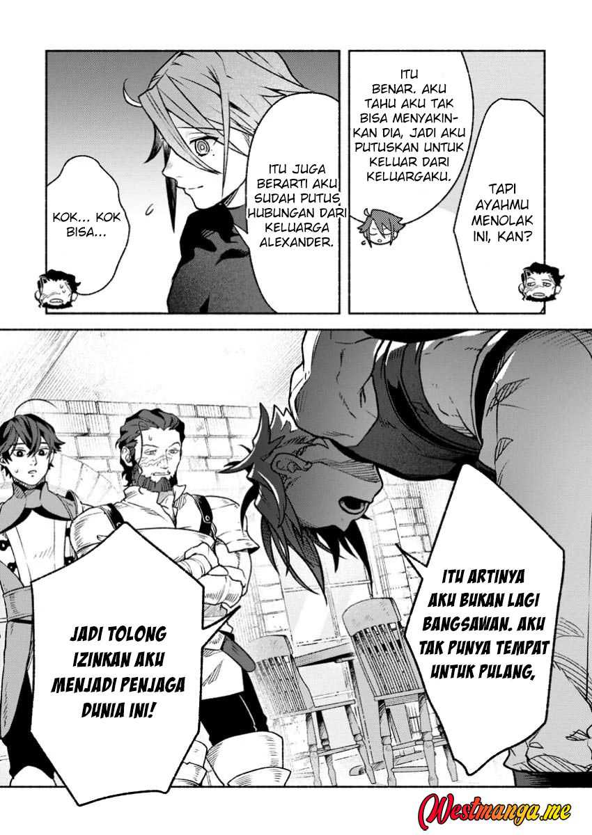 Sono Monban, Saikyou Nitsuki: Tsuihou Sareta Bougyo Ryoku 9999 no Senshi, Outo no Monban Toshite Musou Suru Chapter 36 Gambar 7