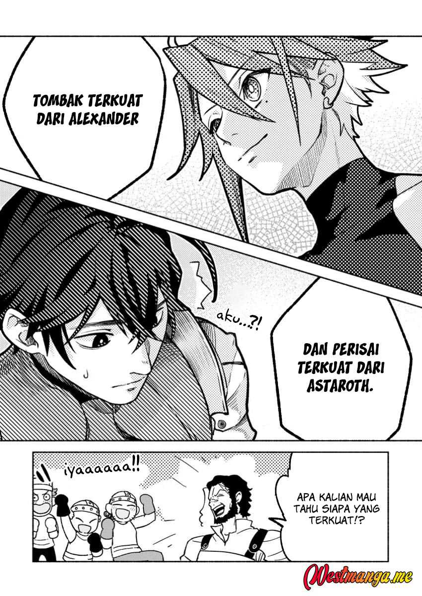 Sono Monban, Saikyou Nitsuki: Tsuihou Sareta Bougyo Ryoku 9999 no Senshi, Outo no Monban Toshite Musou Suru Chapter 36 Gambar 9
