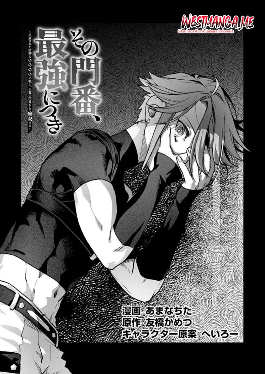 Baca Manga Sono Monban, Saikyou Nitsuki: Tsuihou Sareta Bougyo Ryoku 9999 no Senshi, Outo no Monban Toshite Musou Suru Chapter 38 Gambar 2