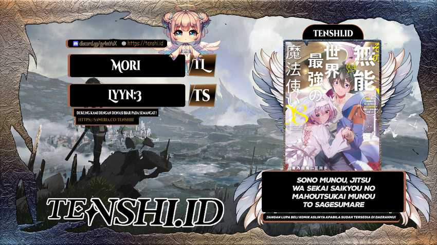 Baca Komik Sono Munou, Jitsuha Sekai Saikyou No Mahoutsukai Chapter 22 Gambar 1
