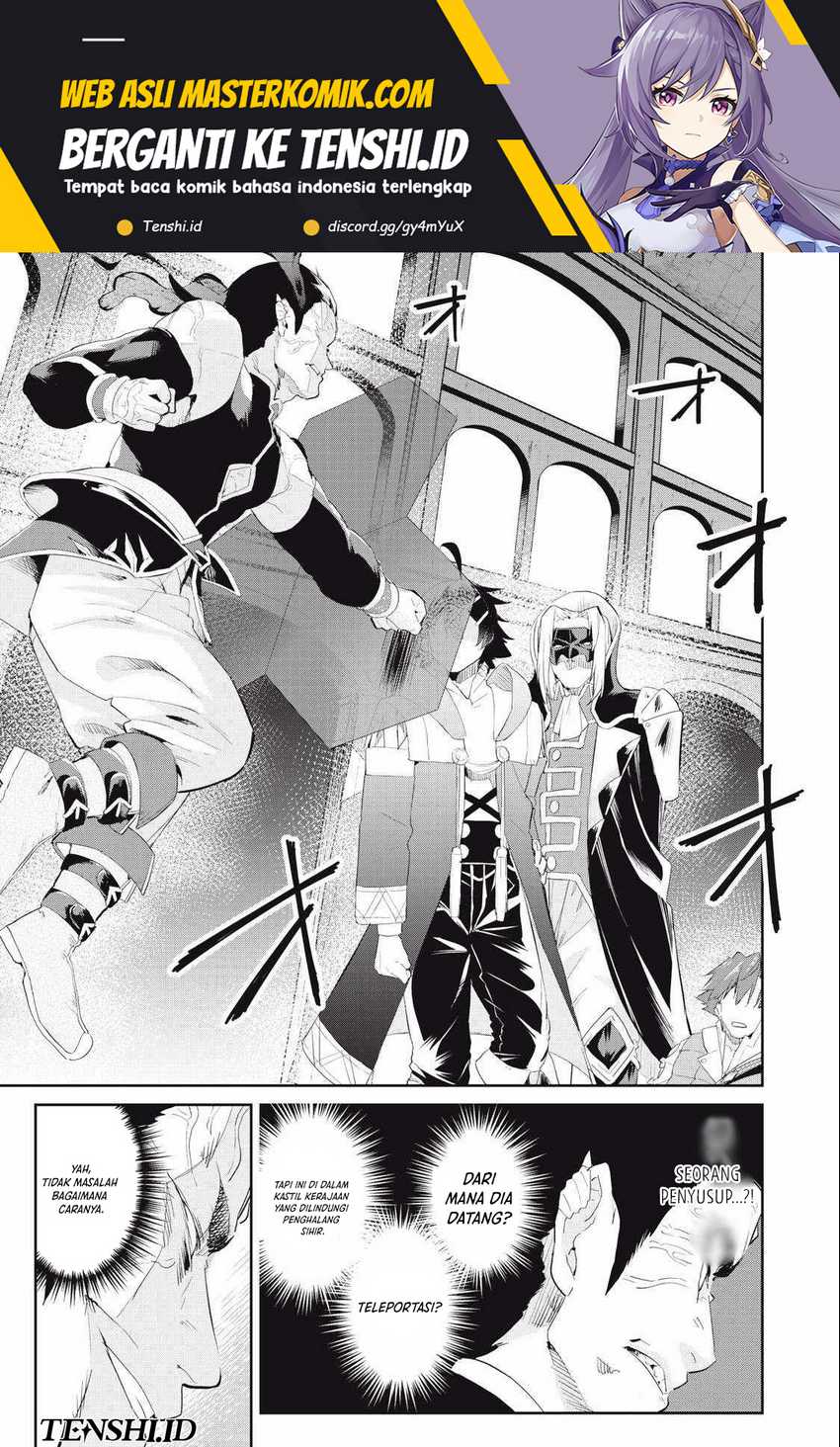 Baca Manga Sono Munou, Jitsuha Sekai Saikyou No Mahoutsukai Chapter 23 Gambar 2