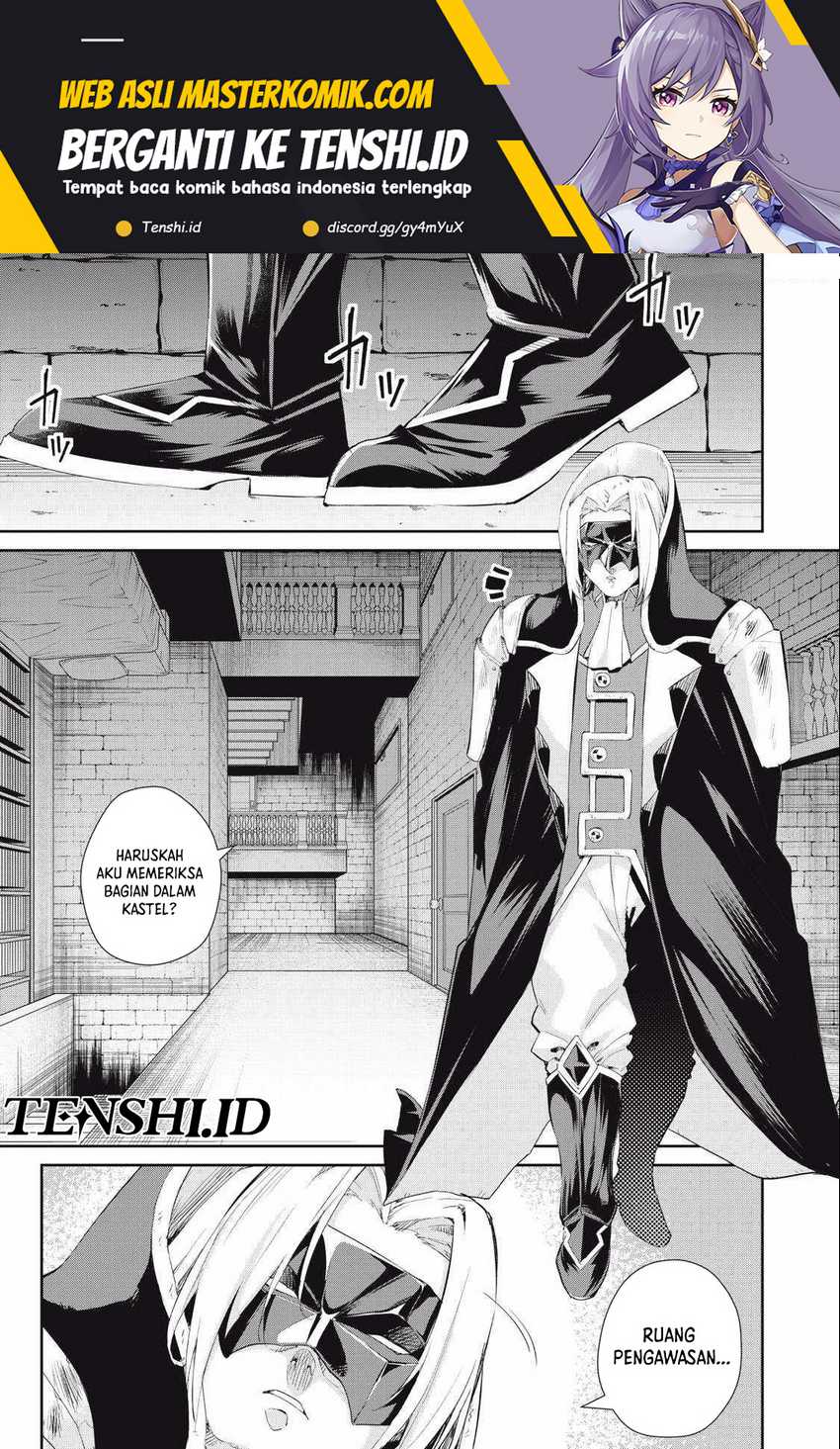 Baca Manga Sono Munou, Jitsuha Sekai Saikyou No Mahoutsukai Chapter 26 Gambar 2