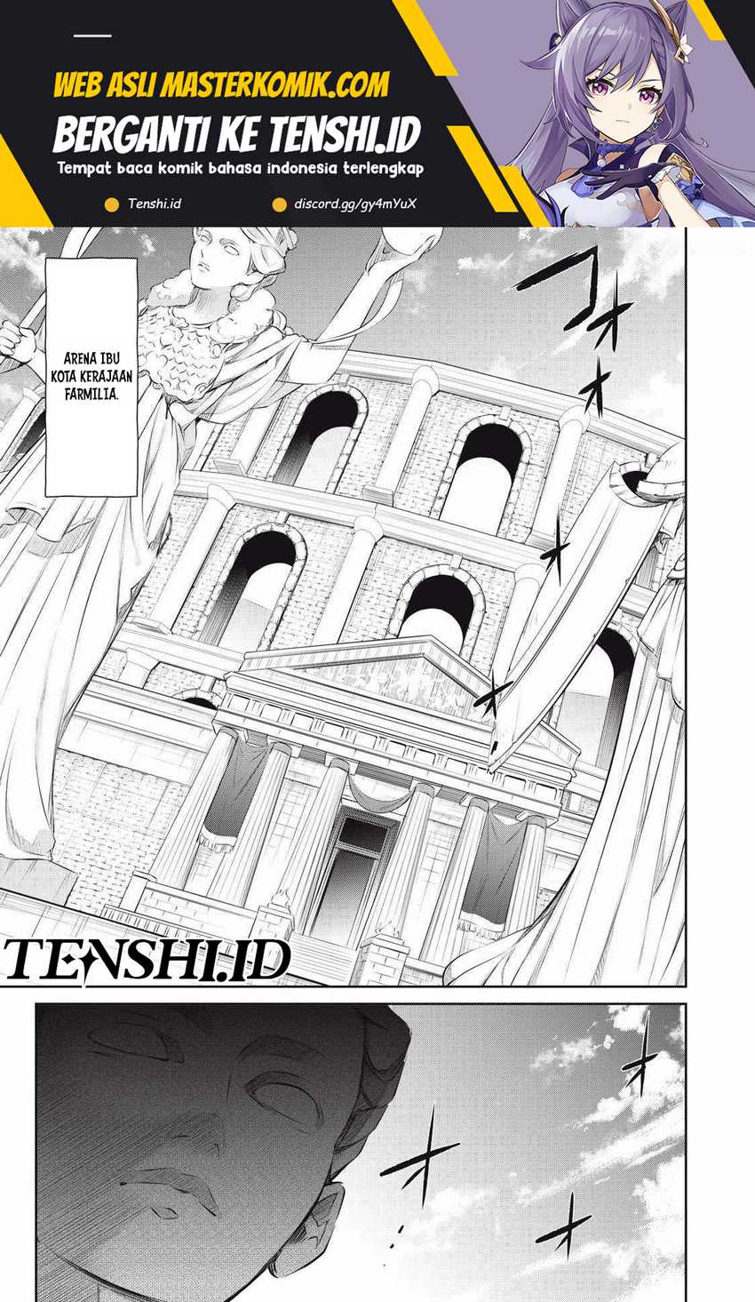 Baca Manga Sono Munou, Jitsuha Sekai Saikyou No Mahoutsukai Chapter 27 Gambar 2
