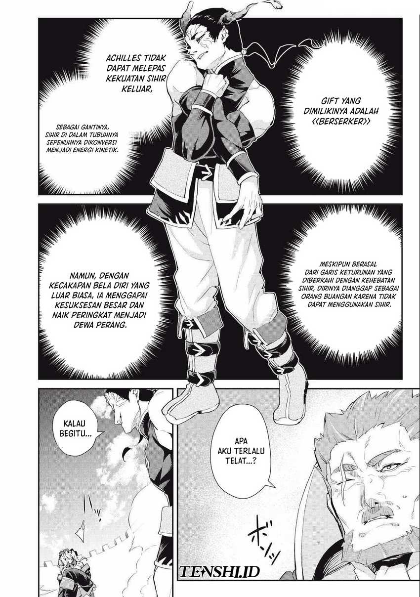 Sono Munou, Jitsuha Sekai Saikyou No Mahoutsukai Chapter 31 Gambar 7
