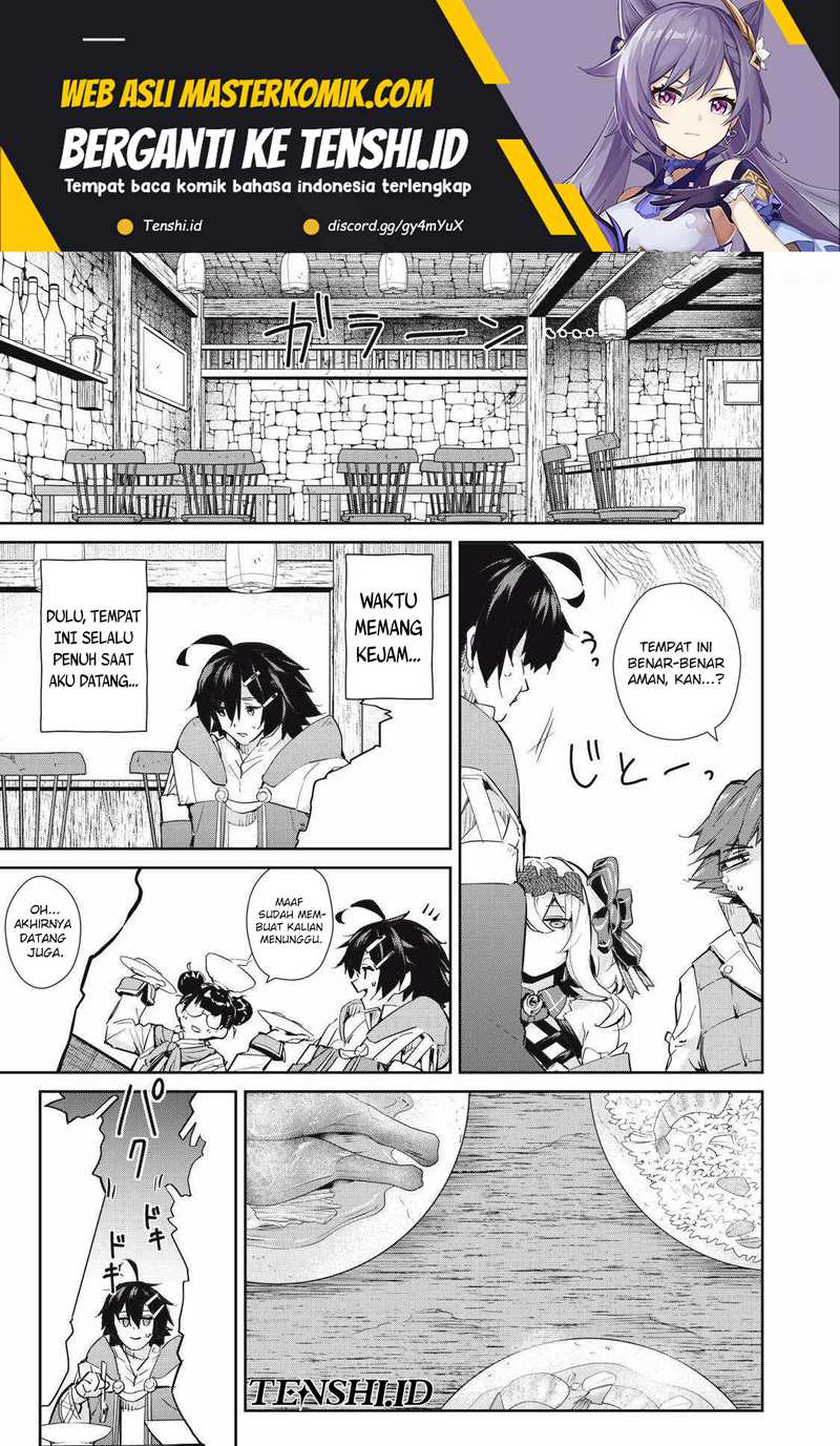 Baca Manga Sono Munou, Jitsuha Sekai Saikyou No Mahoutsukai Chapter 32 Gambar 2