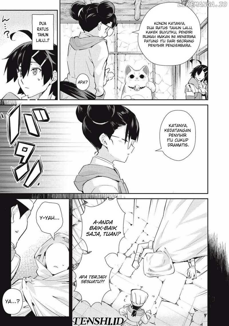 Sono Munou, Jitsuha Sekai Saikyou No Mahoutsukai Chapter 32 Gambar 6