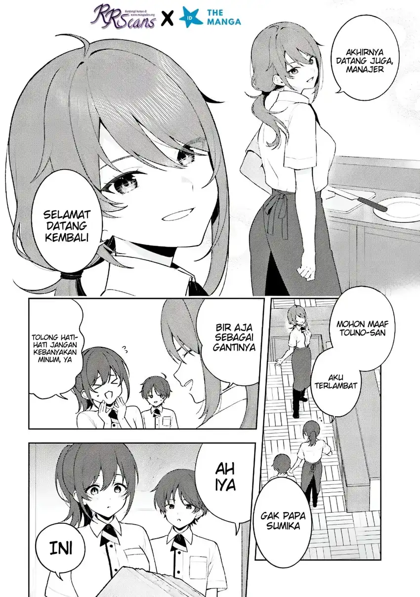 Sore wa, Furitsumoru Yuki no You na. Chapter 1 Gambar 32
