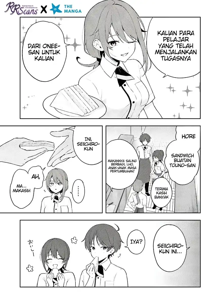 Sore wa, Furitsumoru Yuki no You na. Chapter 1 Gambar 33