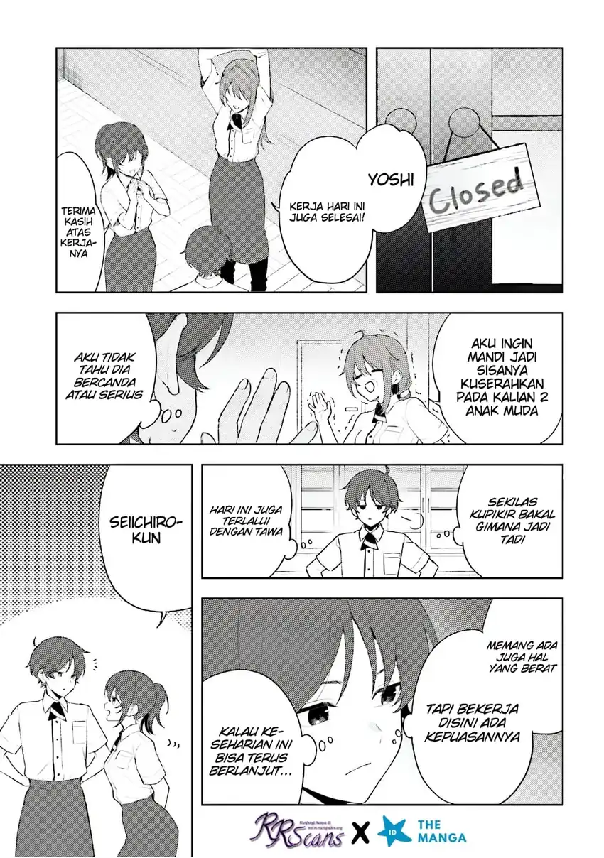 Sore wa, Furitsumoru Yuki no You na. Chapter 1 Gambar 47