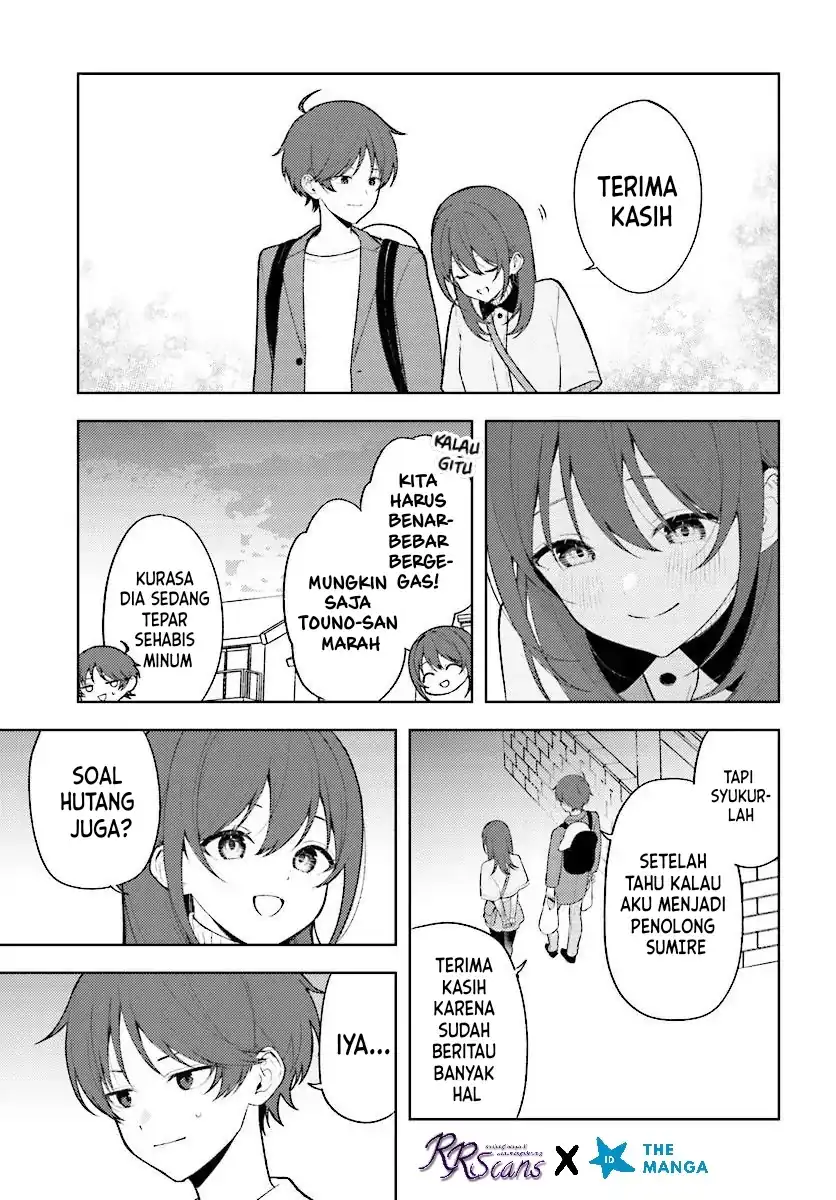 Sore wa, Furitsumoru Yuki no You na. Chapter 4.1 Gambar 16