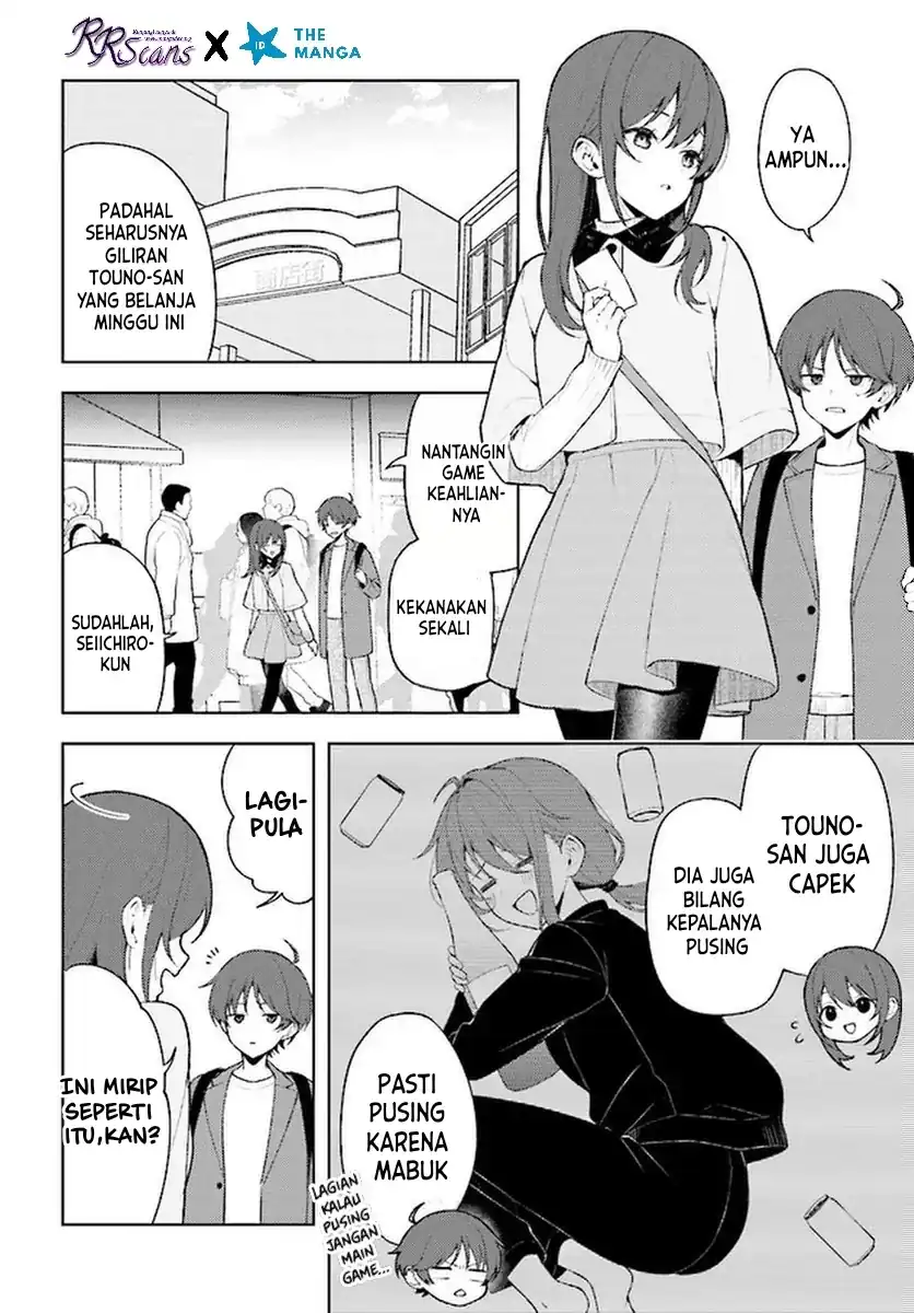Sore wa, Furitsumoru Yuki no You na. Chapter 4.1 Gambar 5