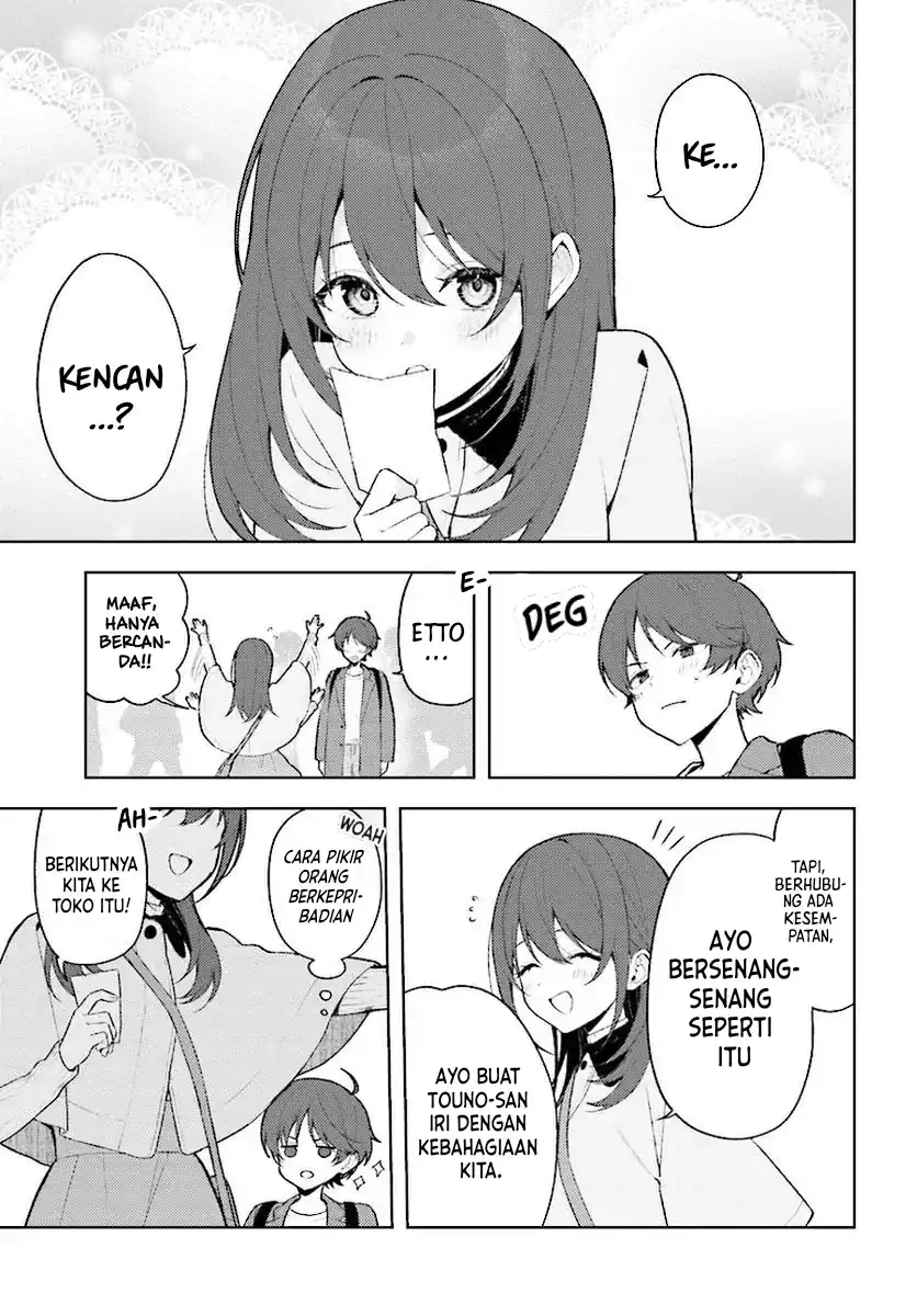 Sore wa, Furitsumoru Yuki no You na. Chapter 4.1 Gambar 6