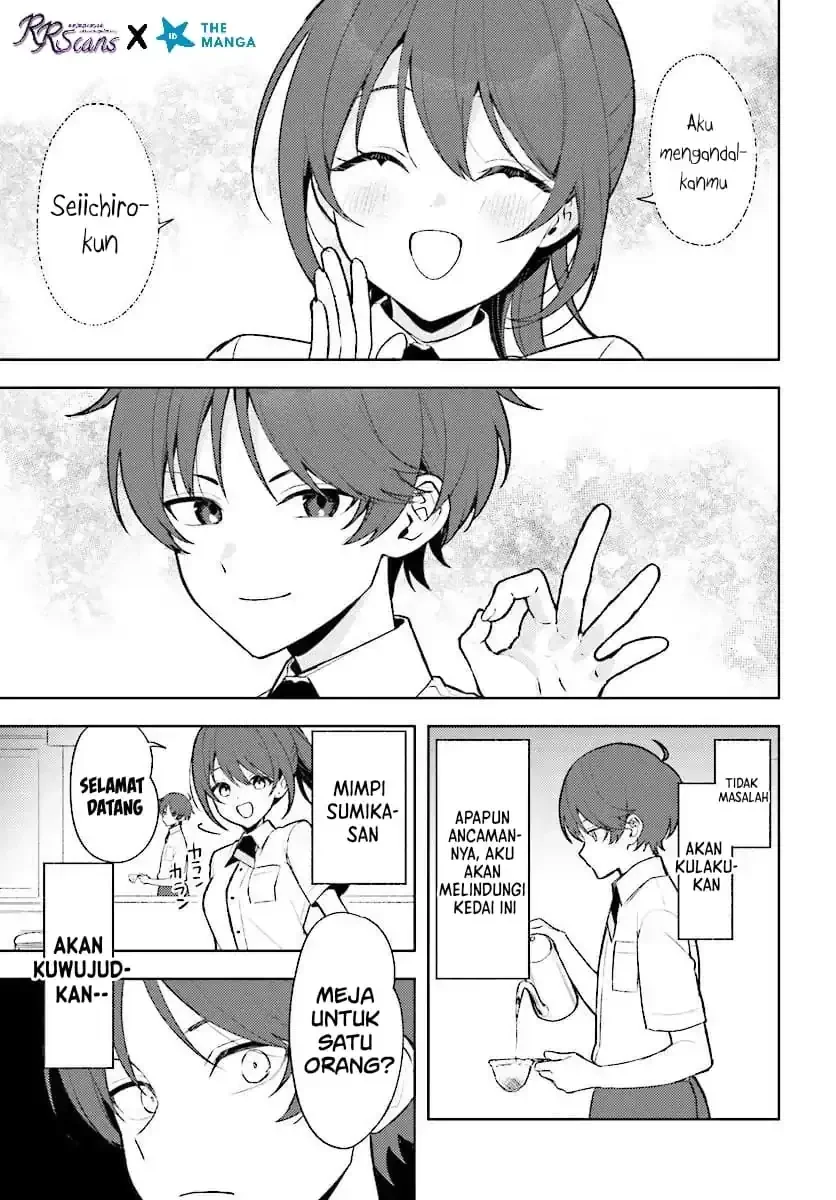 Sore wa, Furitsumoru Yuki no You na. Chapter 4.2 Gambar 11