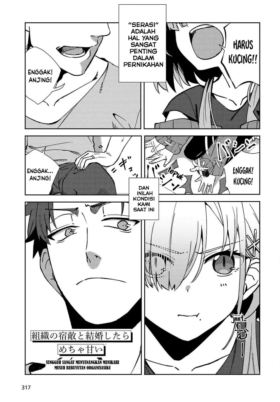 Manga Soshiki no Shukuteki to Kekkon Shitara Mecha Amai Chapter 5 gambar 2