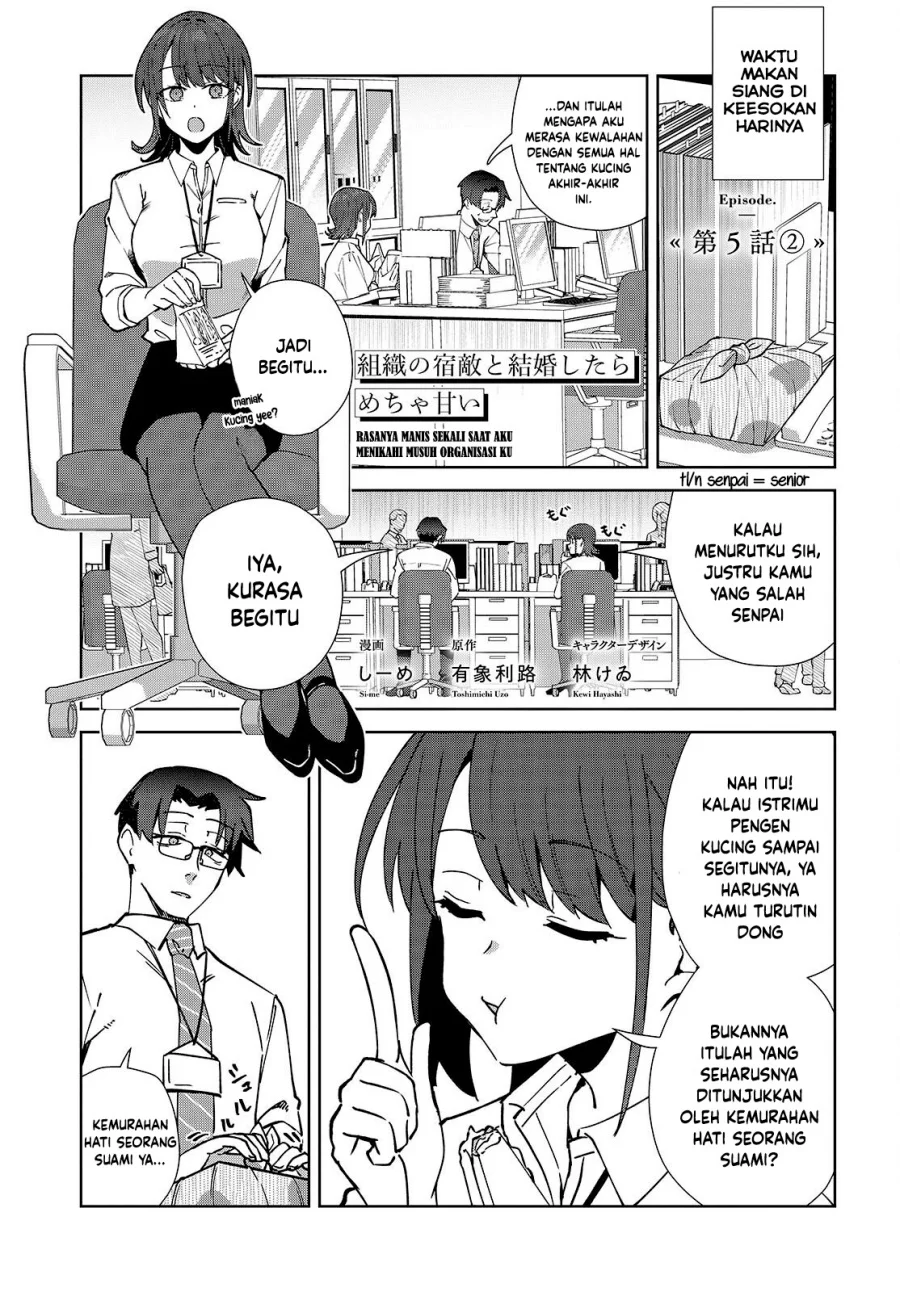 Soshiki no Shukuteki to Kekkon Shitara Mecha Amai Chapter 5 Gambar 23