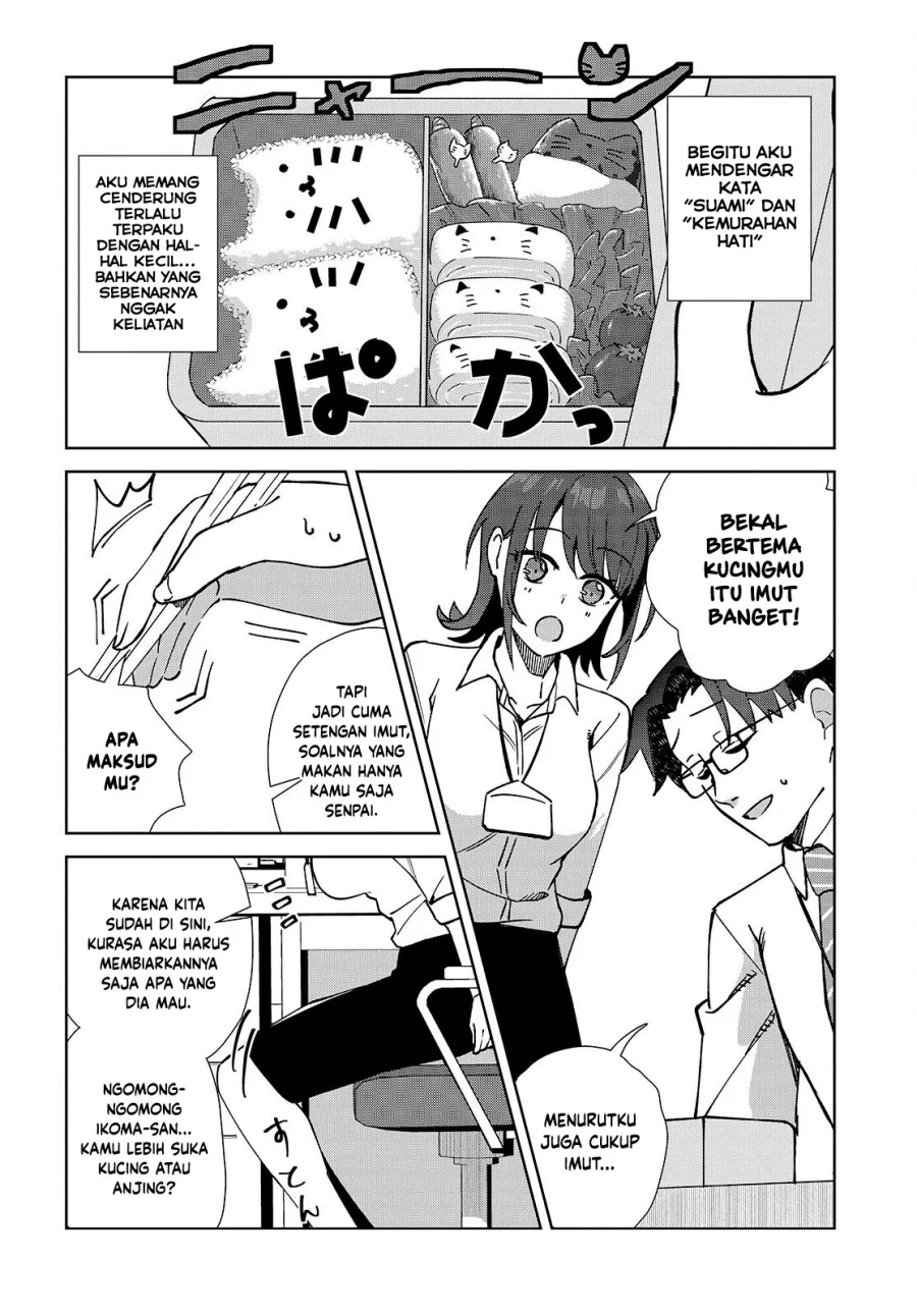 Soshiki no Shukuteki to Kekkon Shitara Mecha Amai Chapter 5 Gambar 24