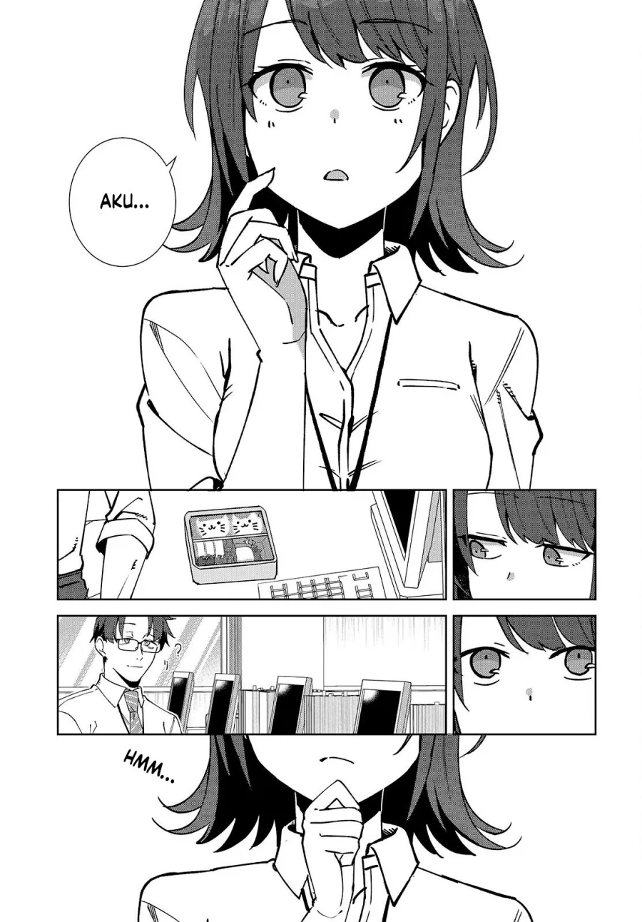 Soshiki no Shukuteki to Kekkon Shitara Mecha Amai Chapter 5 Gambar 25