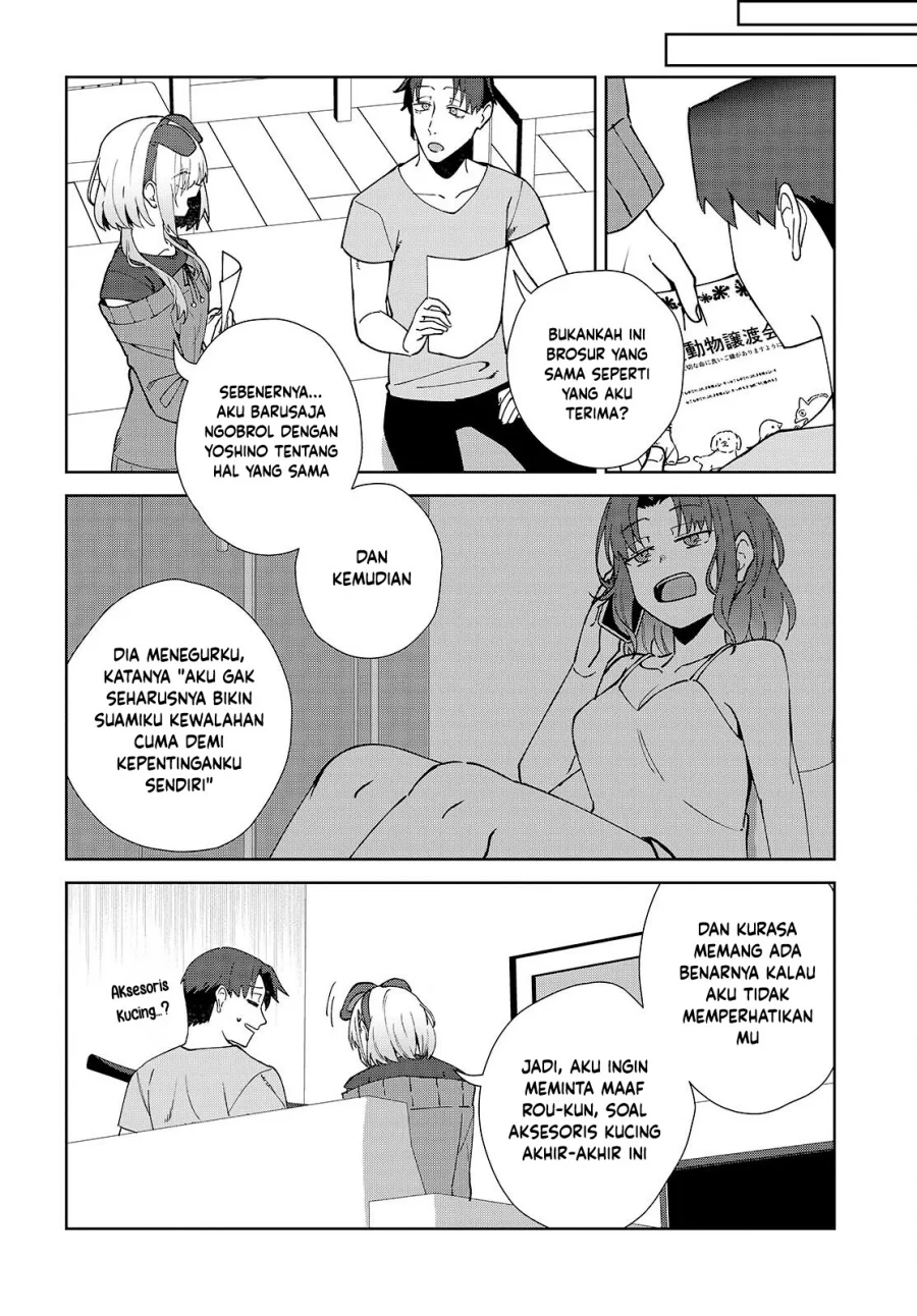 Soshiki no Shukuteki to Kekkon Shitara Mecha Amai Chapter 5 Gambar 38