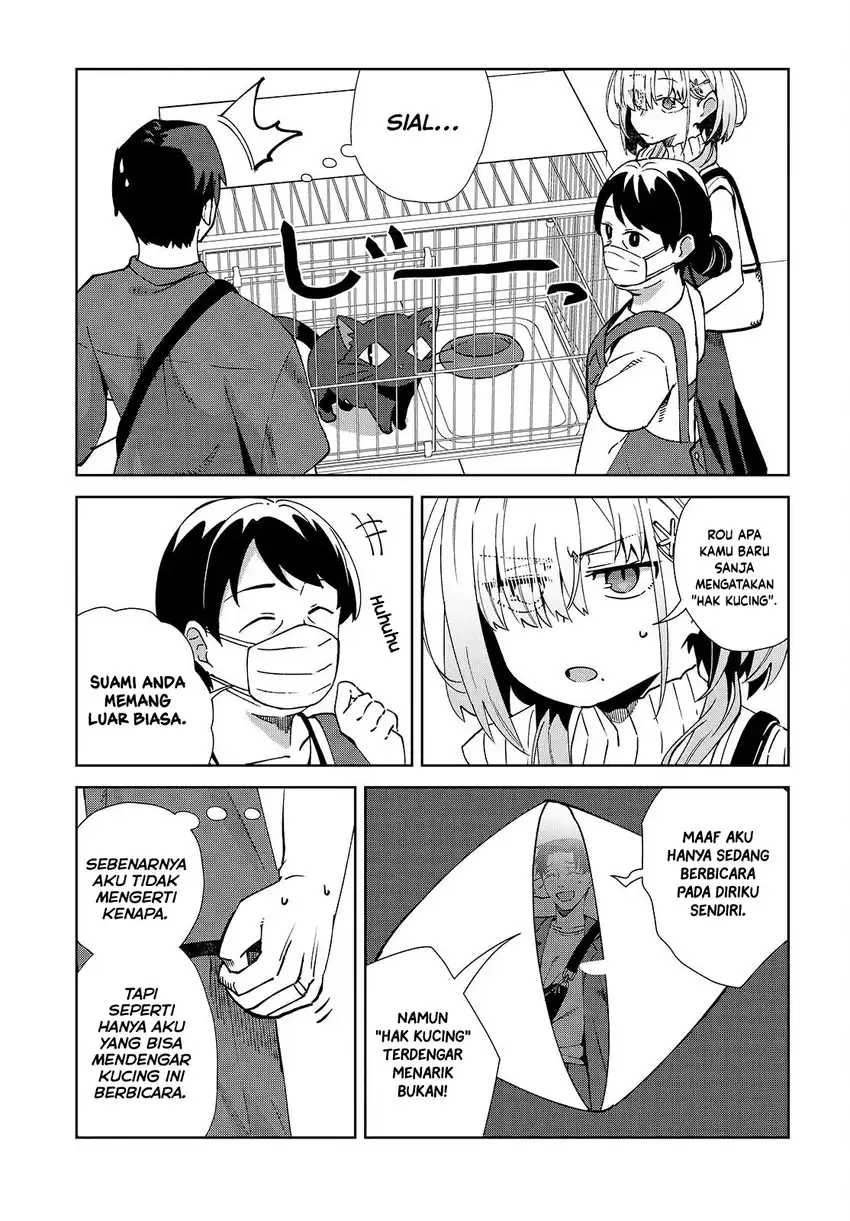 Soshiki no Shukuteki to Kekkon Shitara Mecha Amai Chapter 6 Gambar 12