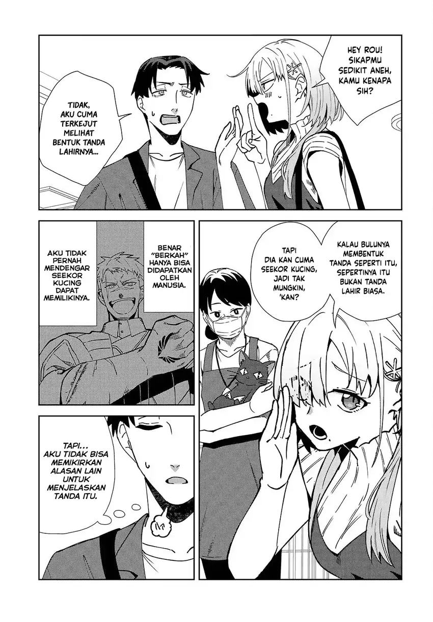 Soshiki no Shukuteki to Kekkon Shitara Mecha Amai Chapter 6 Gambar 14