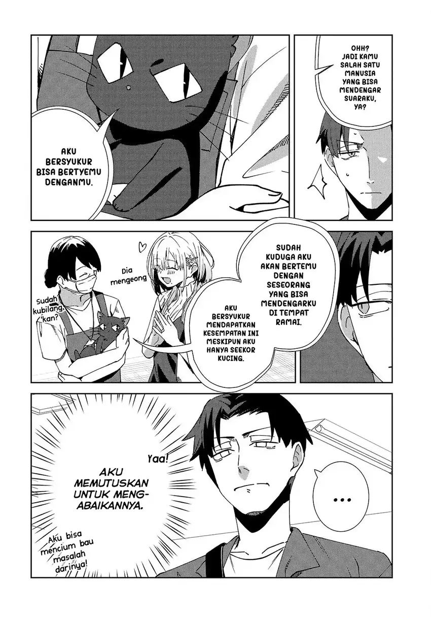 Soshiki no Shukuteki to Kekkon Shitara Mecha Amai Chapter 6 Gambar 15