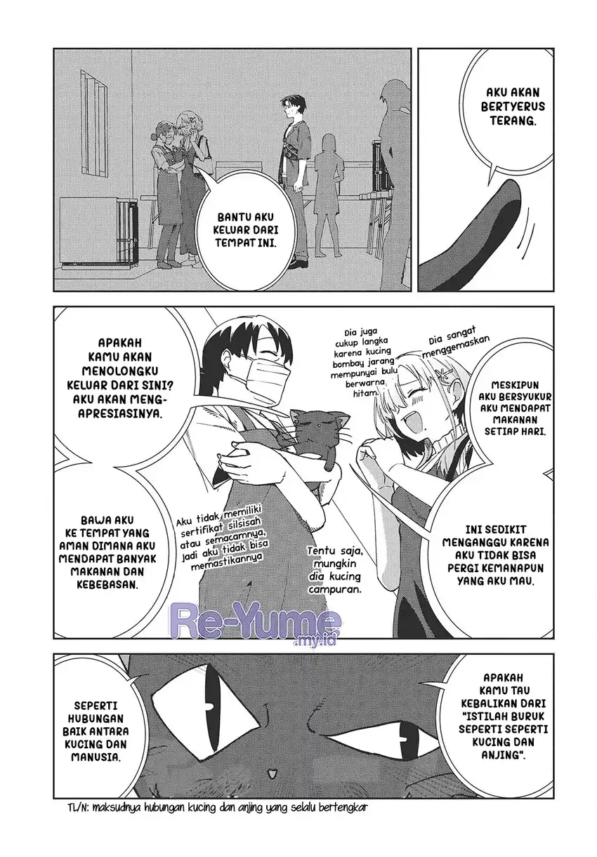 Soshiki no Shukuteki to Kekkon Shitara Mecha Amai Chapter 6 Gambar 16