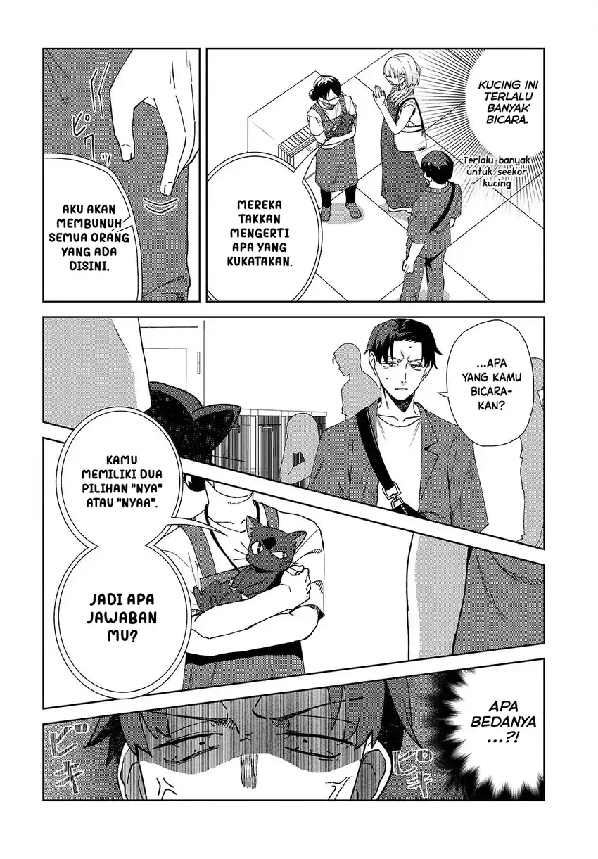 Soshiki no Shukuteki to Kekkon Shitara Mecha Amai Chapter 6 Gambar 17